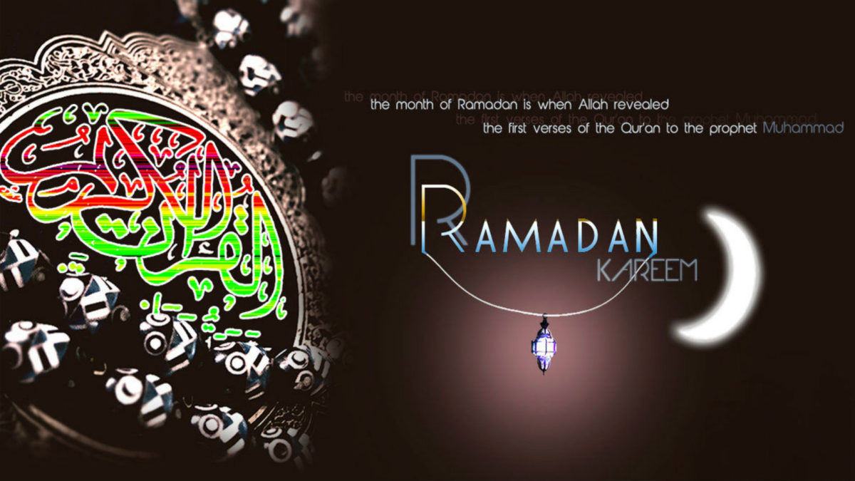 Ramadan-Wallpapers-HD-1200x675